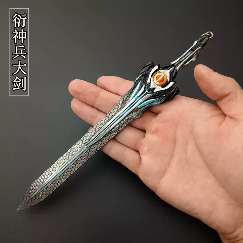 秦叔宝 黄金の鉄鞭 古兵器 武具 模造刀 コレクション 鑑賞用 贈り物 尉迟恭双鞭秦叔宝双锏模型金属兵器玩具摆件历史人物兵器复刻-Taobao-Tmall