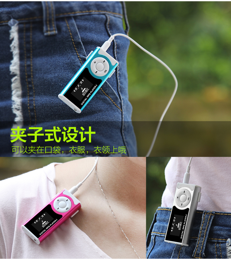Sinh viên Mp3 Phiên bản sinh viên Walkman của thẻ mini xách tay Máy nghe nhạc MP4MP3 nhỏ gọn P3 nhỏ gọn - Trình phát TV thông minh 
