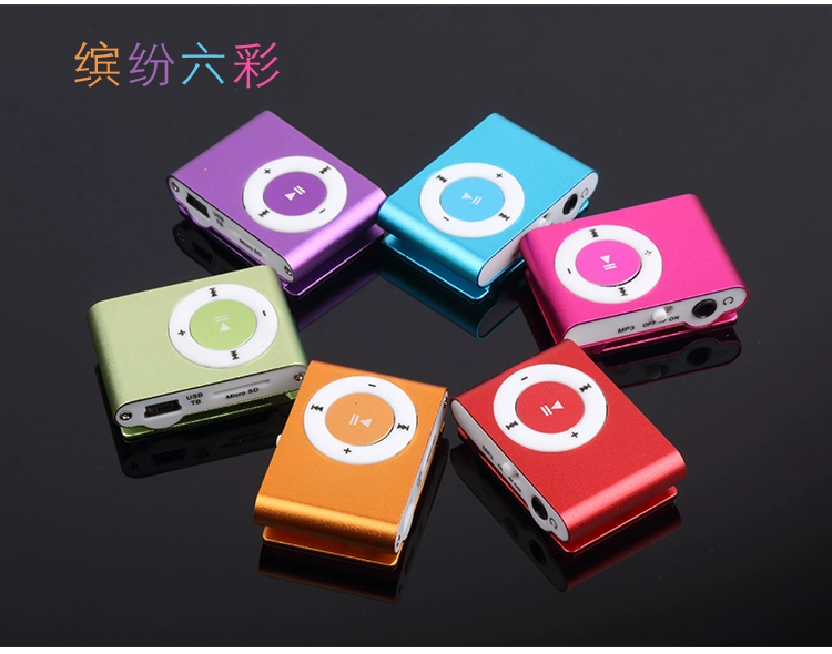 Máy nghe nhạc MP3 sinh viên phiên bản sinh viên Walkman của cô gái nhỏ và dễ thương bài hát bài hát cầm tay P3 tạo tác