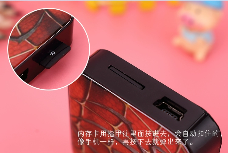 Máy nghe nhạc mp3 Walkman fan nhỏ và nhỏ dễ thương cô gái sinh viên phiên bản hoạt hình giá rẻ P3 xách tay dễ thương - Máy nghe nhạc mp3