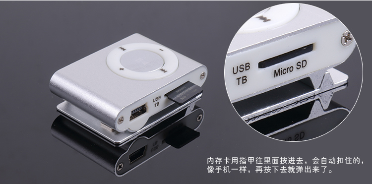 máy nghe nhạc fiio m9	 Máy nghe nhạc MP3 sinh viên phiên bản sinh viên Walkman của cô gái nhỏ và dễ thương bài hát bài hát cầm tay P3 tạo tác