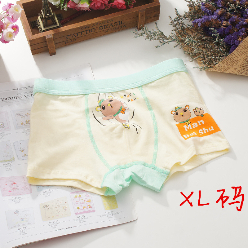 Bei Shi thơ mới nóng hàng loạt đồ lót của cậu bé trong cậu bé lớn sinh viên boxer bốn-góc boy cotton shorts underwear