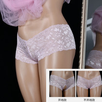 Male and female lace panties Erotic Sexy Silk Triangle Pants Open Crotch Temptation Free to insert 300 catty chubby