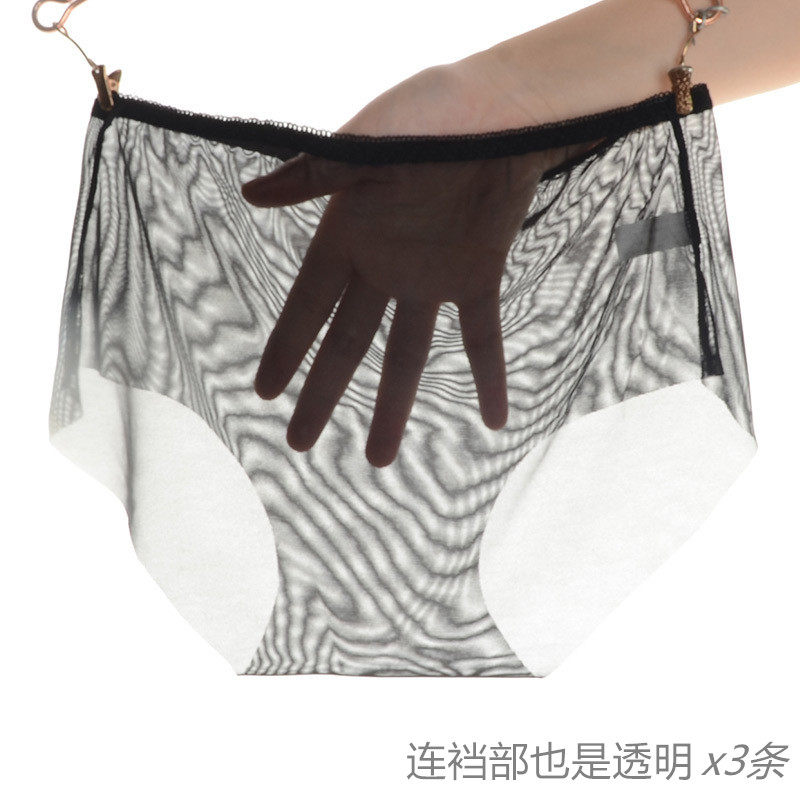 Lady Briefs Full Transparency Sexy Fire Hot Triangle Pants Pivot Silk Slip All Dew Summer Light Thin Web Yarn No Seductive Passion