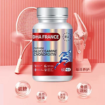 益节氨糖软骨素钙片维骨力