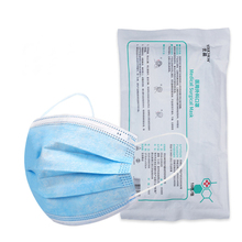 【械字号】50只医疗外科熔喷口罩