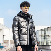 90%白鸭绒亮面连帽加厚羽绒服