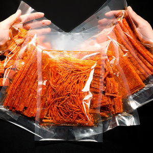 超值10包【抖音爆款】特色小吃纯手工辣条