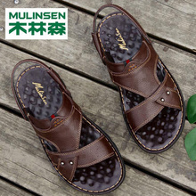 【木林森】夏季新款防滑真皮凉拖鞋
