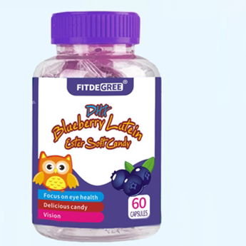 A1DHA Blueberry Lutein Ester Soft Candy 蓝莓DHA叶黄素脂软糖实付19.9元到手包邮