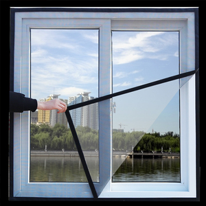 自装魔术贴可定制家用防蚊窗纱网