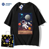 【拍4件】NASA联名款纯棉男女同款短袖T恤券后99.9元包邮