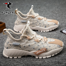 【啄木鸟】2020新款夏网面男鞋