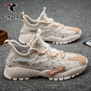 【啄木鸟】2020新款夏网面男鞋