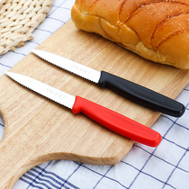 成隆松记不锈钢面包刀切冻肉锯齿刀披萨刀厨房烹饪锯刀土司刀