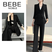 BEBE NOBLE SUPERIOR SENSE SUIT SUIT BLACK STYLISH High-end Professional Dress Temperament Casual Broadlegged Pants