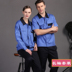 quần áo nhà máy Workwear bộ của nam giới mùa hè quần áo bảo hộ lao động ngắn tay xưởng mỏng bông nhà máy hàn chịu mài mòn 