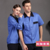 quần áo nhà máy Workwear bộ của nam giới mùa hè quần áo bảo hộ lao động ngắn tay xưởng mỏng bông nhà máy hàn chịu mài mòn 