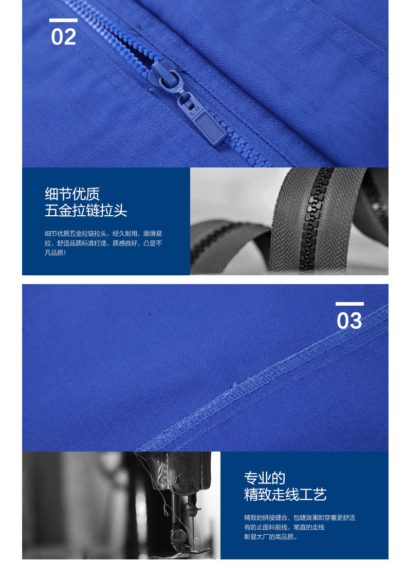 Tenue de travail JUDY MERCER - Ref 1912643 Image 11