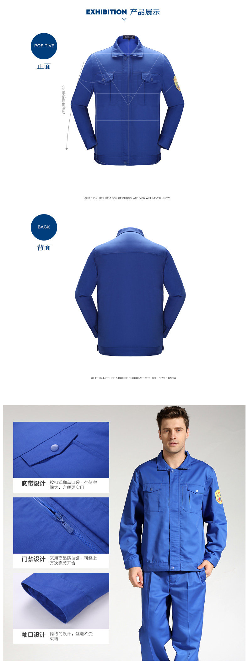 Tenue de travail JUDY MERCER - Ref 1912643 Image 8