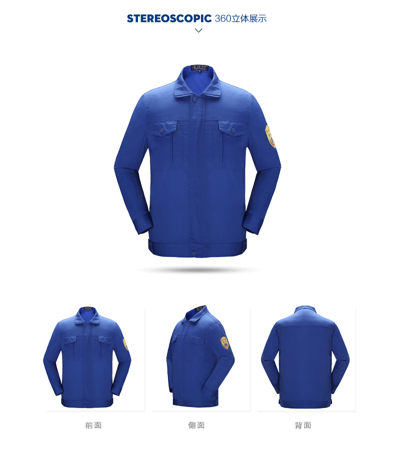 Tenue de travail JUDY MERCER - Ref 1912643 Image 14