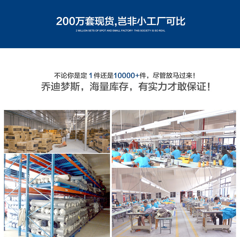 Tenue de travail JUDY MERCER - Ref 1911622 Image 12