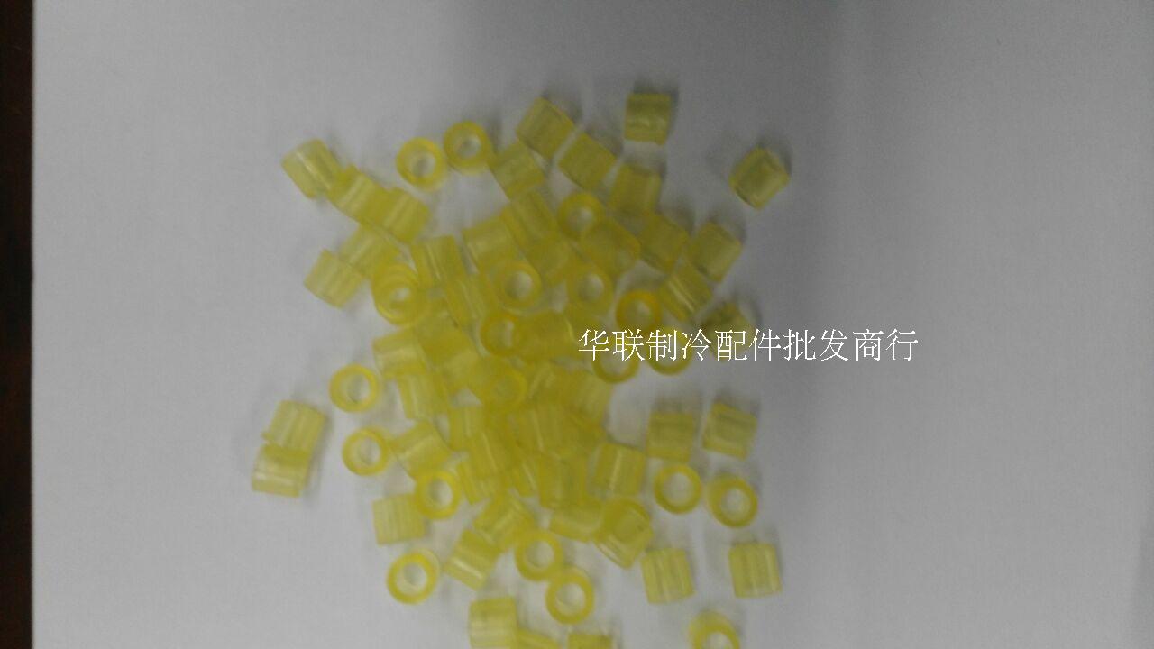 Snow seed pipe rubber grain snow seed pipe rubber grain sealing ring-plus liquid pipe plastic cushion-refrigerant gfluoride pipe head rubber ring