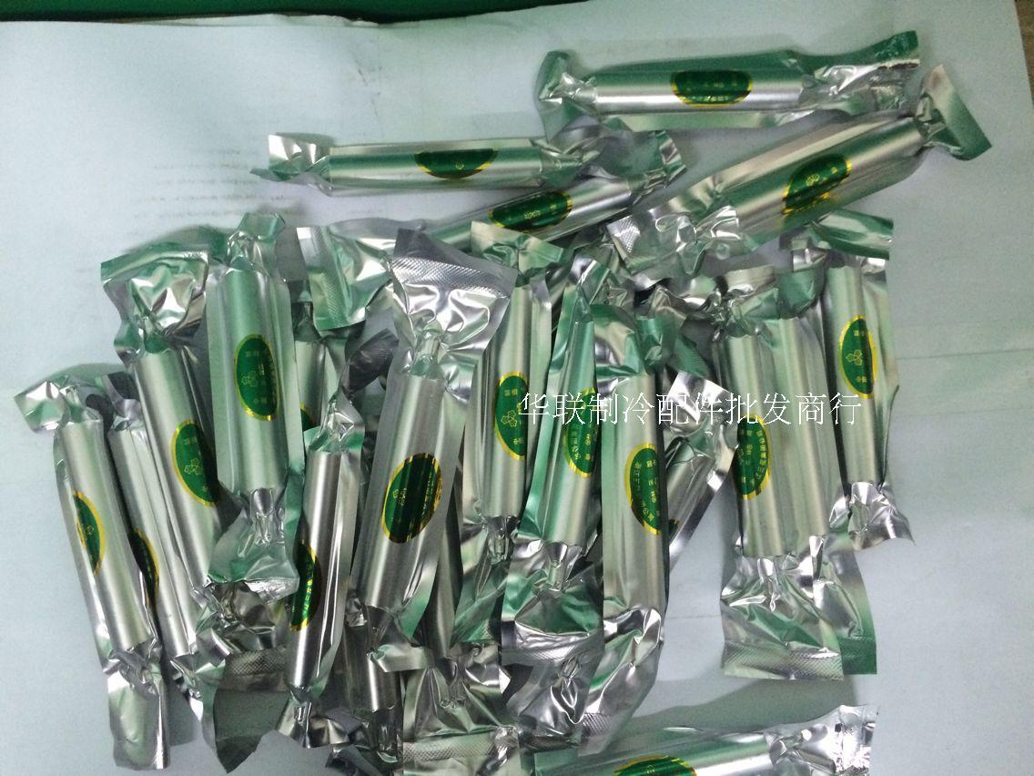 Filter Sanhua Refrigerator Filter Sanhua Freezer Filter Filter Dryer