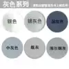 Gray automatic spray paint Hand spray paint Silver gray dark gray spray paint tank Car anti-rust black paint vial