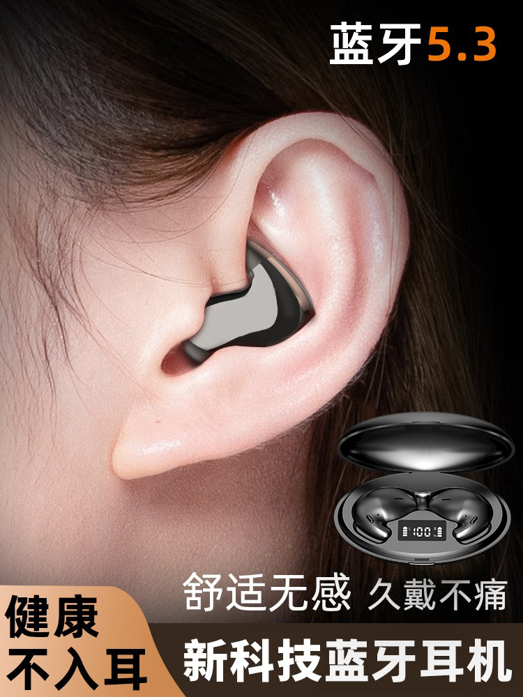 Sony bone conduction Bluetooth headphones really wireless not to the ear high-end sleep for a long time no pain applies Apple Huawei-Taobao