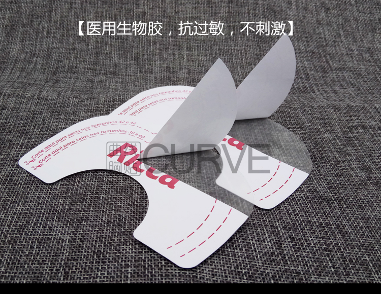 Chống chảy xệ trên bộ sưu tập miếng dán nâng ngực siêu dính dùng một lần miếng dán trong suốt không thấm nước đi bộ chống sưng núm vú dán nhũ hoa tròn