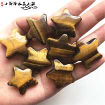 Rock crystal gravel stone tiger eye stone star stone decoration five-pointed star small handle handle decoration