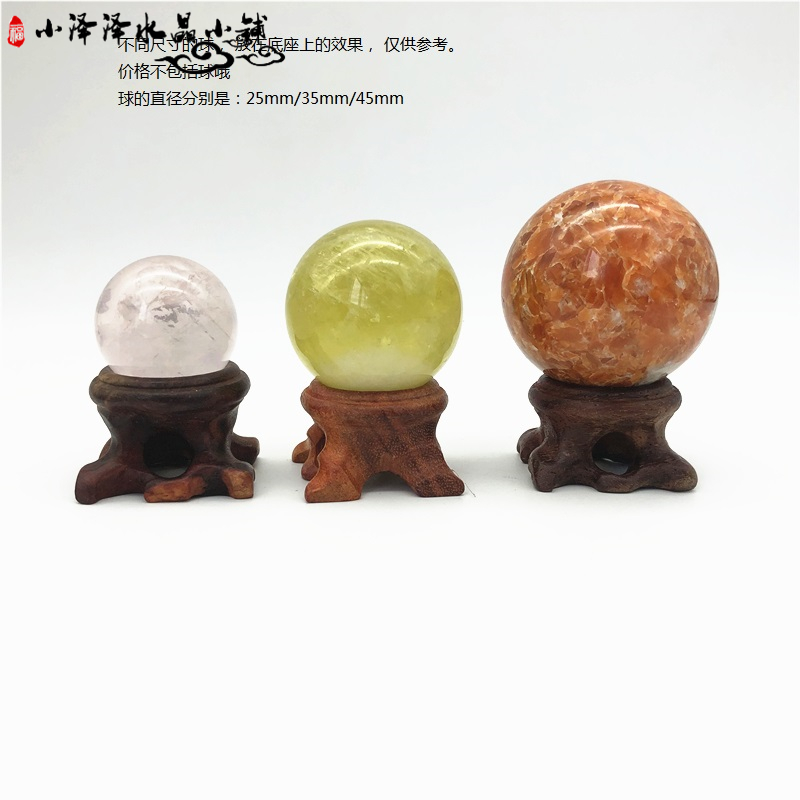 Solid Wood Crystal Ball Base Root Carved Gourd Chicken Wings Wood Walnut Water Crystal Ball Chishite Wood Base Pendulum