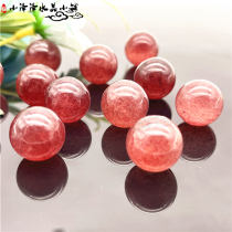 Natural Mini With Starlight Shimmering Strawberry Crystal Ball Crystal Ball Nice Swing Piece Home DIY Ornament Accessories