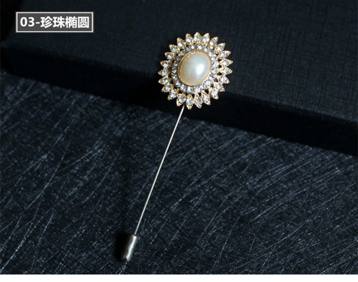 Quý ông trâm cài nam cổ áo kim nam Hàn Quốc rhinestone ngọc trai trâm cài đồng phục nữ trường trâm cài kim ghim cài áo vest nam Chanel