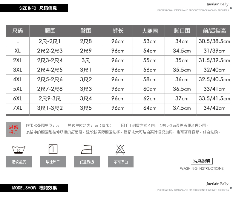Quần áo nữ trung niên mùa thu quần mẹ thẳng 2019 lưới mới bà ngoại quần dài cho nữ trung niên xuân hè - Quần áo của mẹ áo nữ trung niên