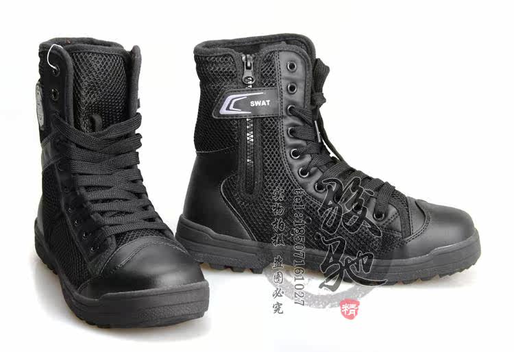 Bottes militaires en toile - Ref 1398917 Image 12