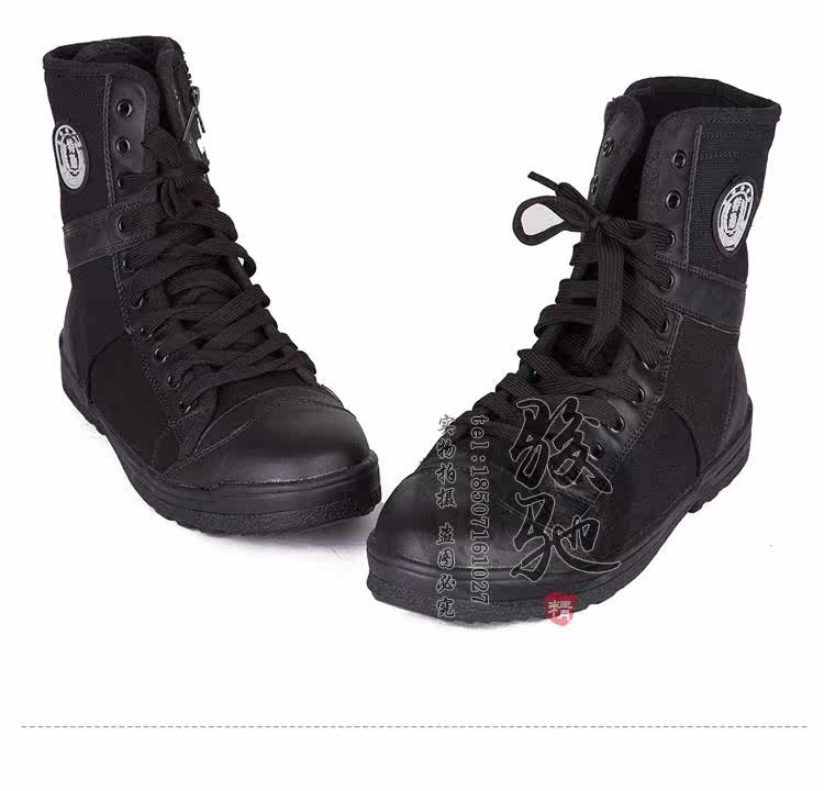 Bottes militaires en toile - Ref 1398917 Image 15