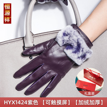 Hengyuanxiang gloves winter women plus velvet ins cute cycling thickened warm sheepskin gloves Leather Gloves Ladies