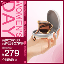 Banana lower folding ink mirror air cushion ink mirror female sunscreen Driving new retro 100 hitch anti-UV sunglasses