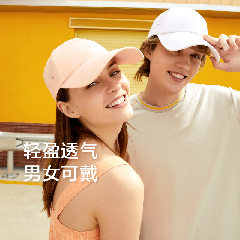 Banana Lower official website Flagship Store Duck Tongue Hats for men and women with spring and summer baseball caps light and thin Korean version Chaumen sunscreen hat