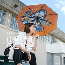 Banana Lower State Tidal Sharks bilayer black gum thermal insulation shading sunscreen for sunscreen and sunny and light shark bag with sun umbrella