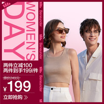 Banana under-sunglasses female magnetic suction type anti-UV sunglasses clip sleeve mirror round face men drive the tide mirror