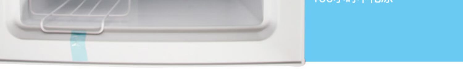Tủ đông Haier / Haier BC / BD-100HD Tiết kiệm năng lượng Low Frost Hộ gia đình Mini Tủ lạnh Tủ đông nhỏ - Tủ đông tủ lạnh hòa phát