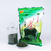Lushan cloud tea 2022 new tea bulk bag fried green tea strong brewing wild mountain fog green tea 450g