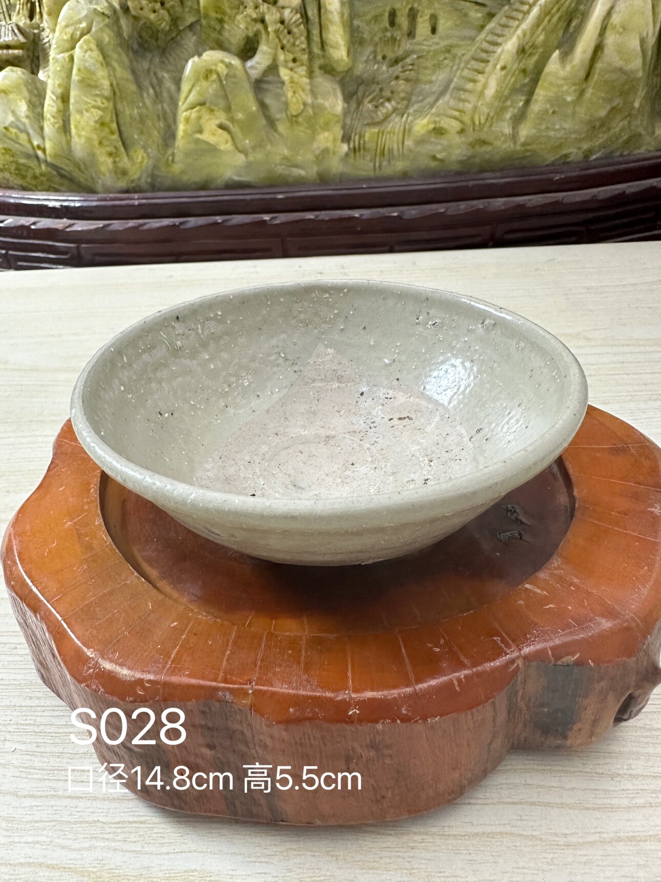 宋代元代龙泉窑影青老瓷碗宋瓷大碗元青釉碗古董收藏包老到代S028-淘宝