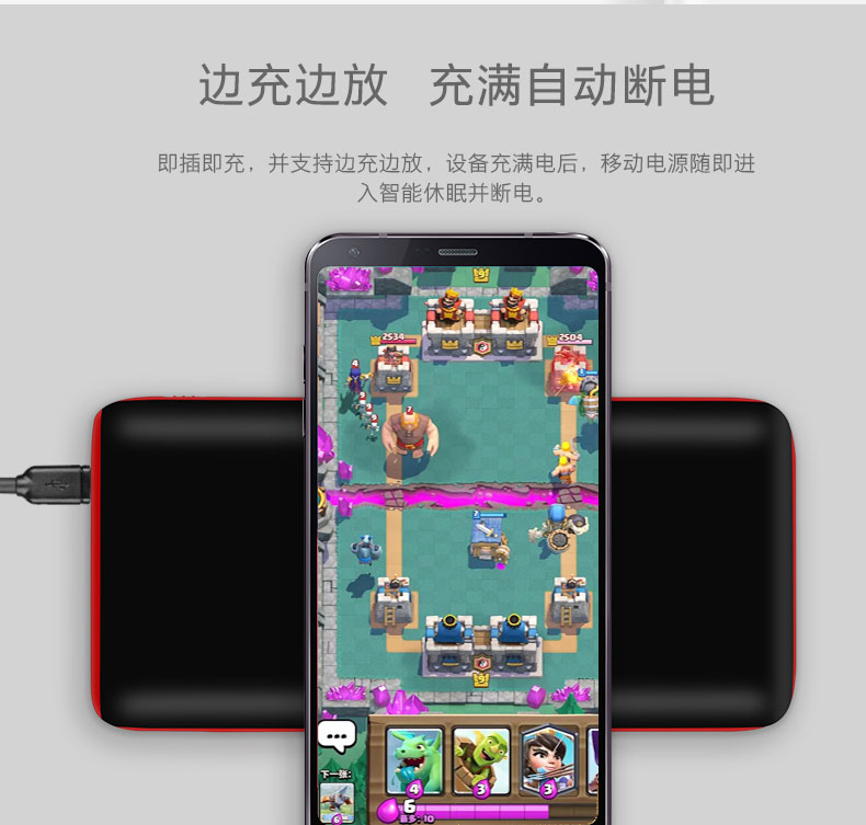 Kho báu sạc không dây Momax 20000 mAh 20.000 năng lượng di động Apple X sạc nhanh dung lượng lớn kê 9 Samsung S10 + iPhone8p không giới hạn dành riêng 8 20.000 xsmax Huawei p30 pro - Ngân hàng điện thoại di động pin sạc dự phòng năng lượng mặt trời