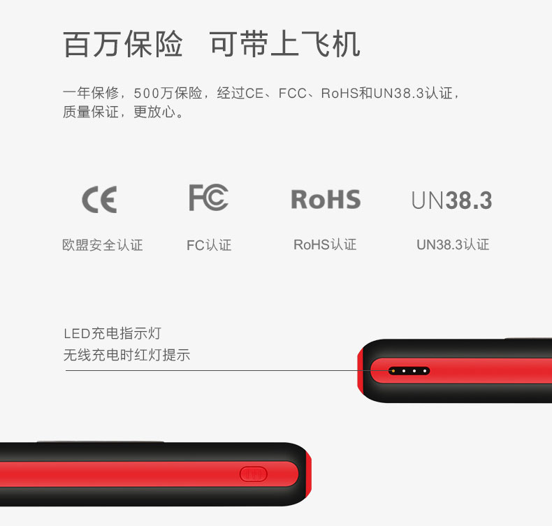 Kho báu sạc không dây Momax 20000 mAh 20.000 năng lượng di động Apple X sạc nhanh dung lượng lớn kê 9 Samsung S10 + iPhone8p không giới hạn dành riêng 8 20.000 xsmax Huawei p30 pro - Ngân hàng điện thoại di động pin sạc dự phòng năng lượng mặt trời