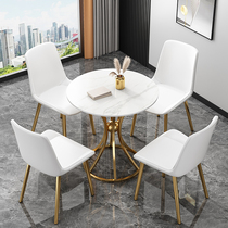 Brief Rockboard Round Table Small Family Type Light Lavish Marble Home Guests Balcony Dining Reception Negotiation Table And Chairs Combination