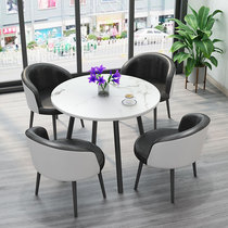 Nordic reception negotiation table and chair combination Simple modern office reception room Small round table One table four chairs Leisure table